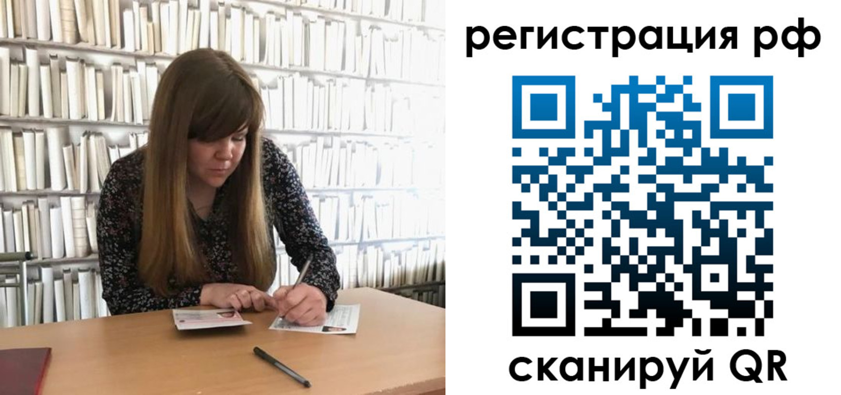 найти адрес прописки в Павловске